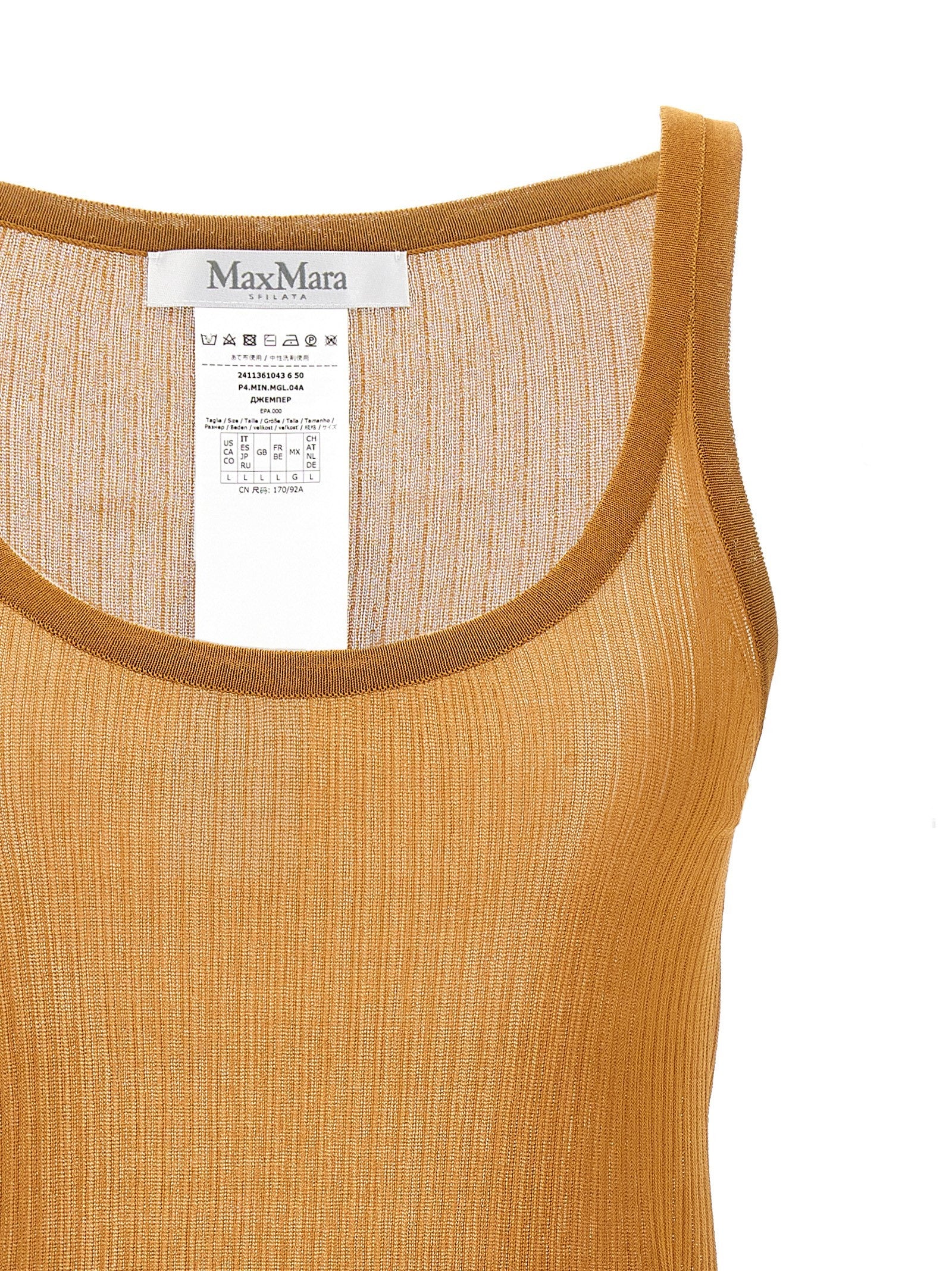 Max Mara - nan - Beige - Top