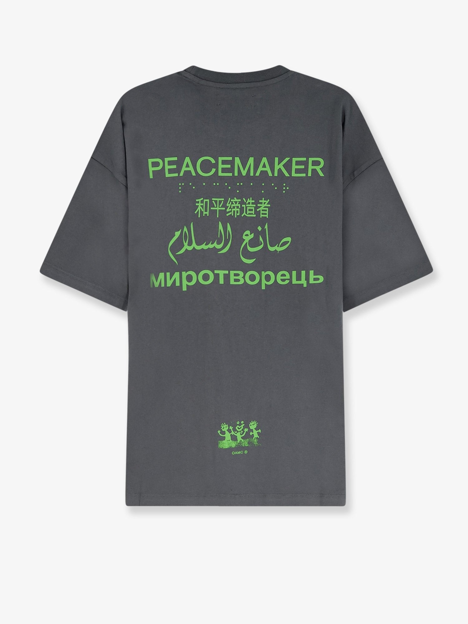 OAMC PEACEMAKER - Man - Gray - T-shirt