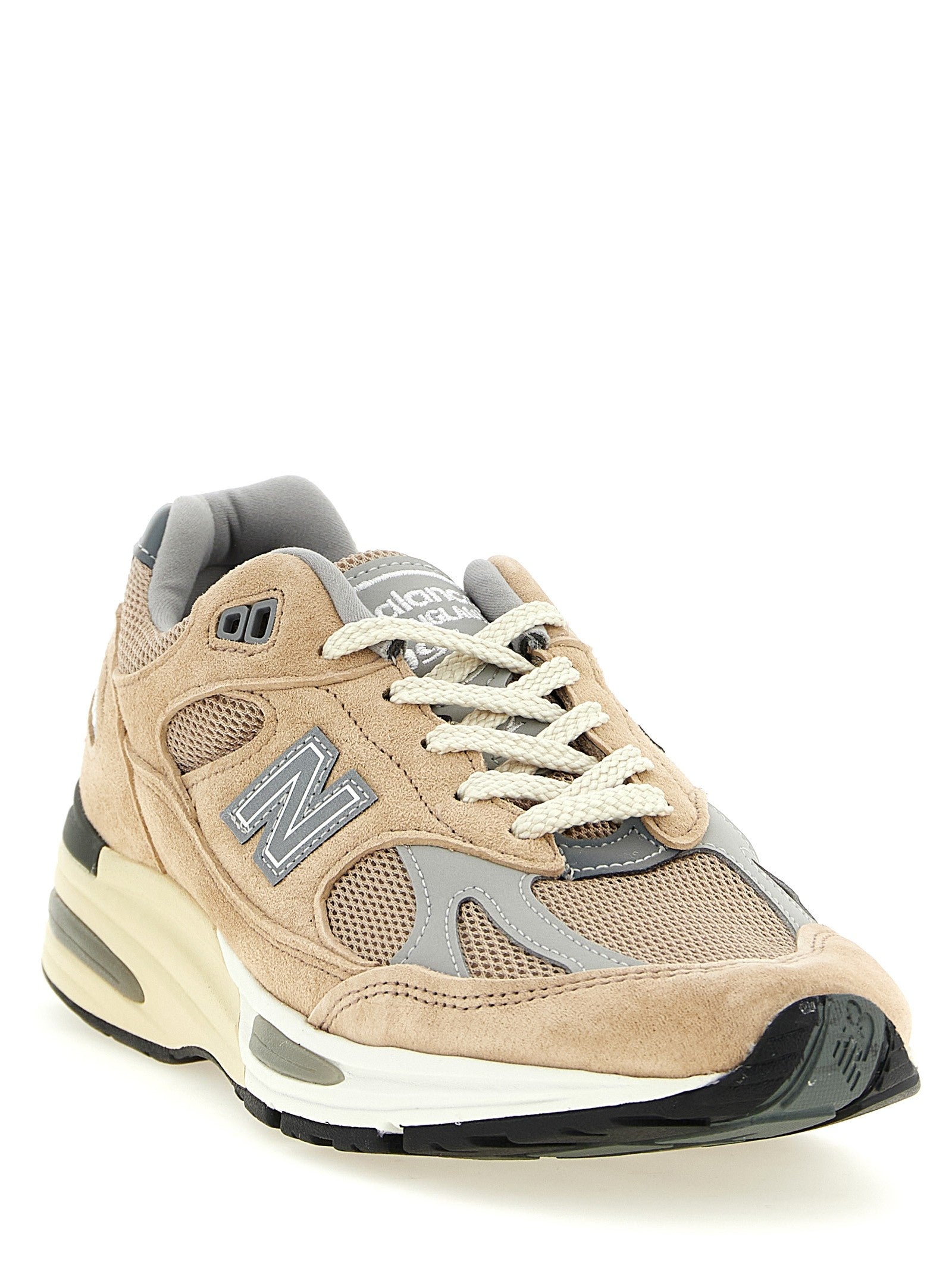 New Balance - nan - Bézs - Cipők