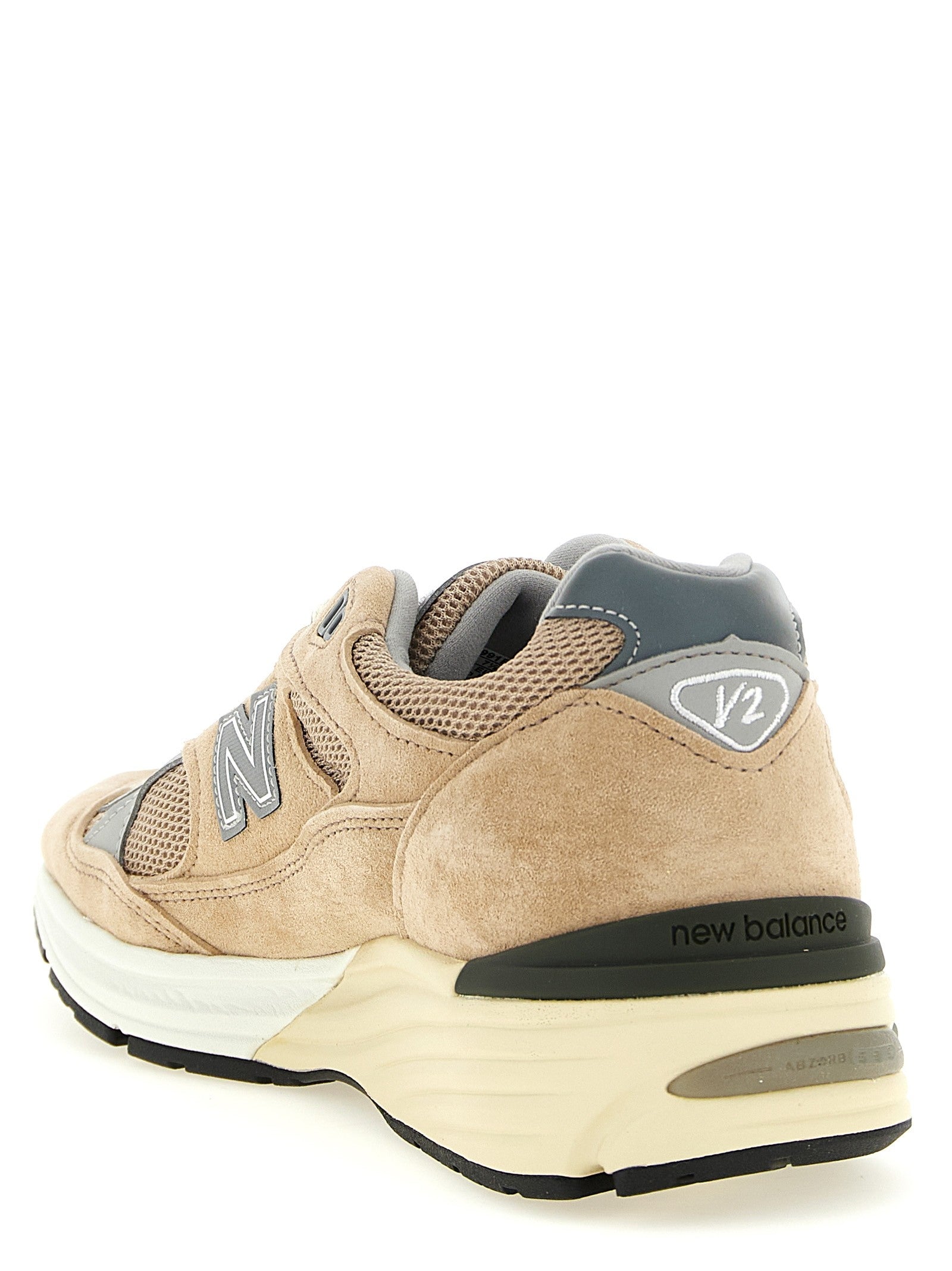 New Balance - nan - Bézs - Cipők