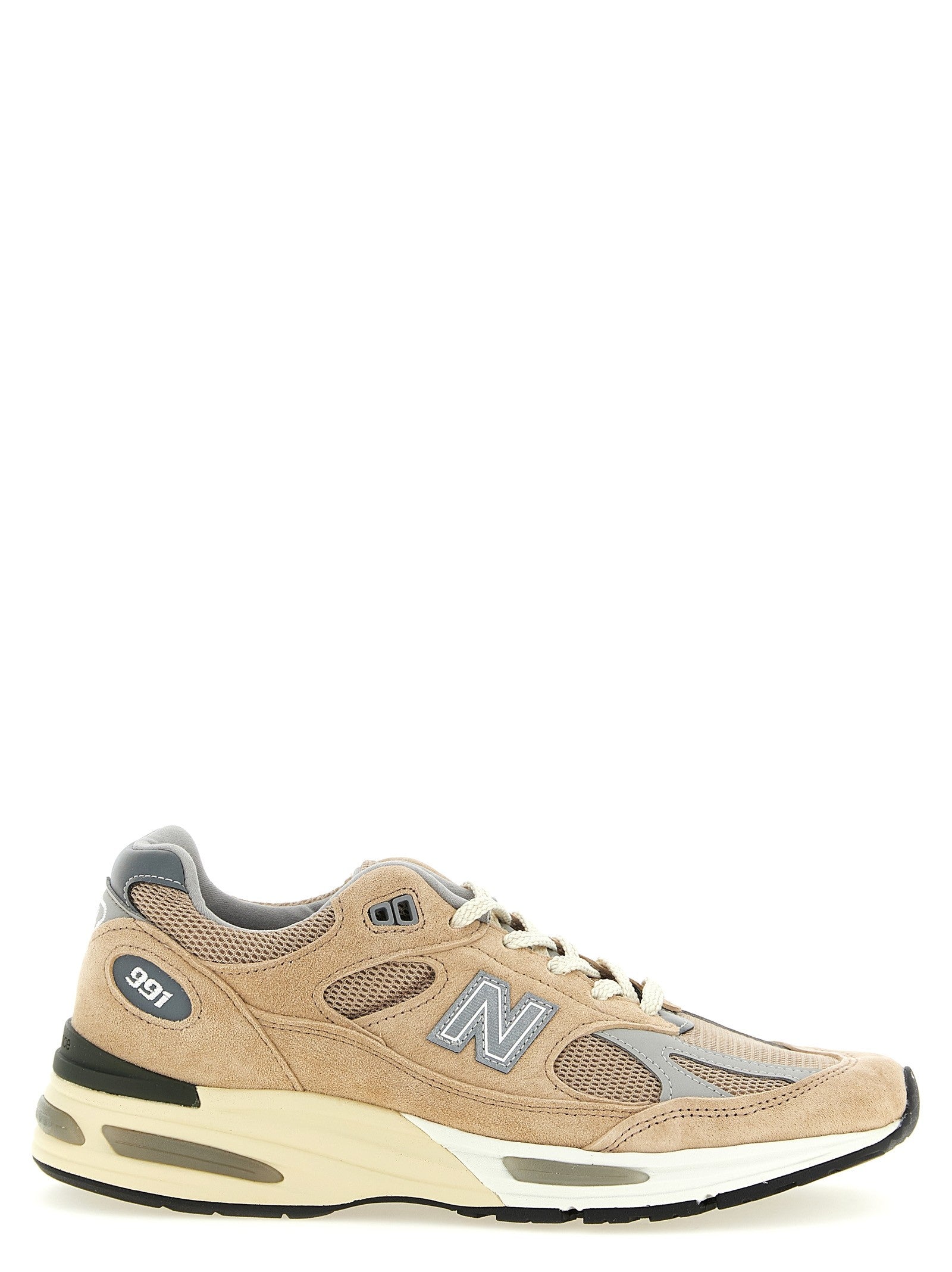 New Balance - nan - Bézs - Cipők