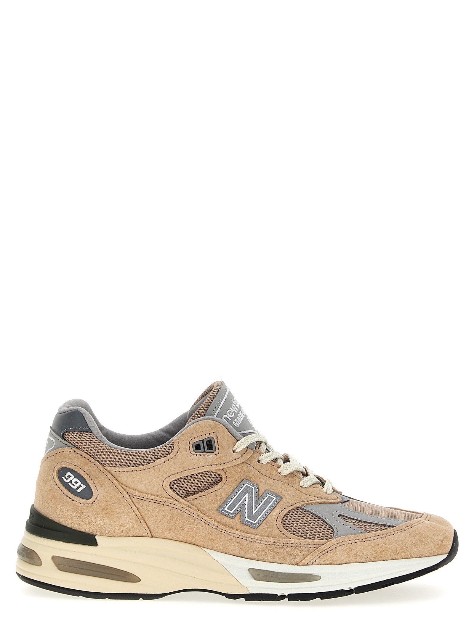 New Balance - nan - Bézs - Cipők