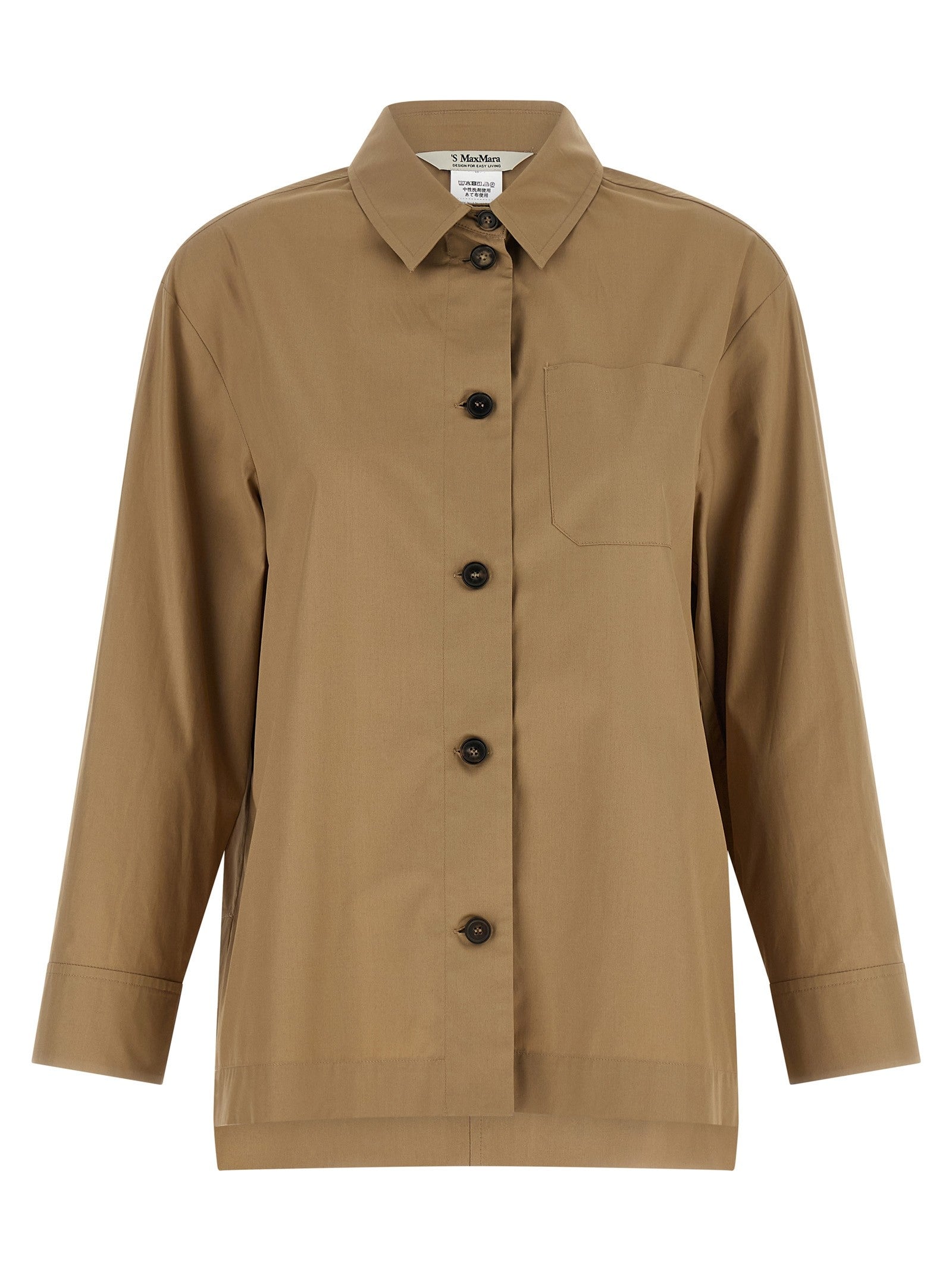 MAX MARA 'S - nan - Beige - Shirt