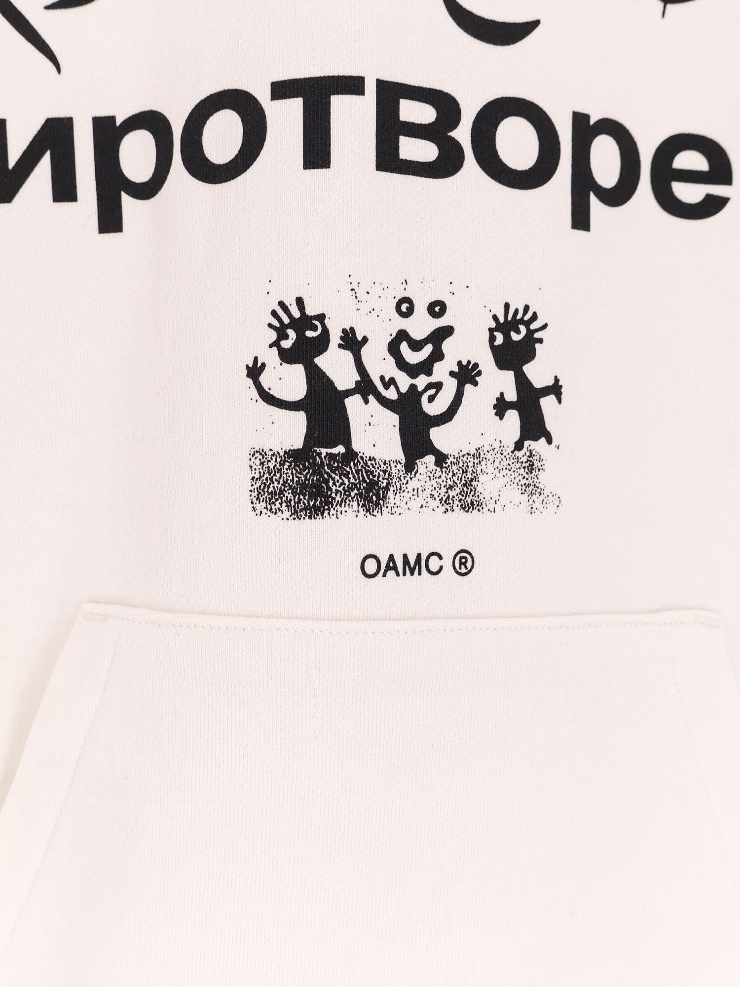 OAMC PEACEMAKER - Man - White - Sweatshirt