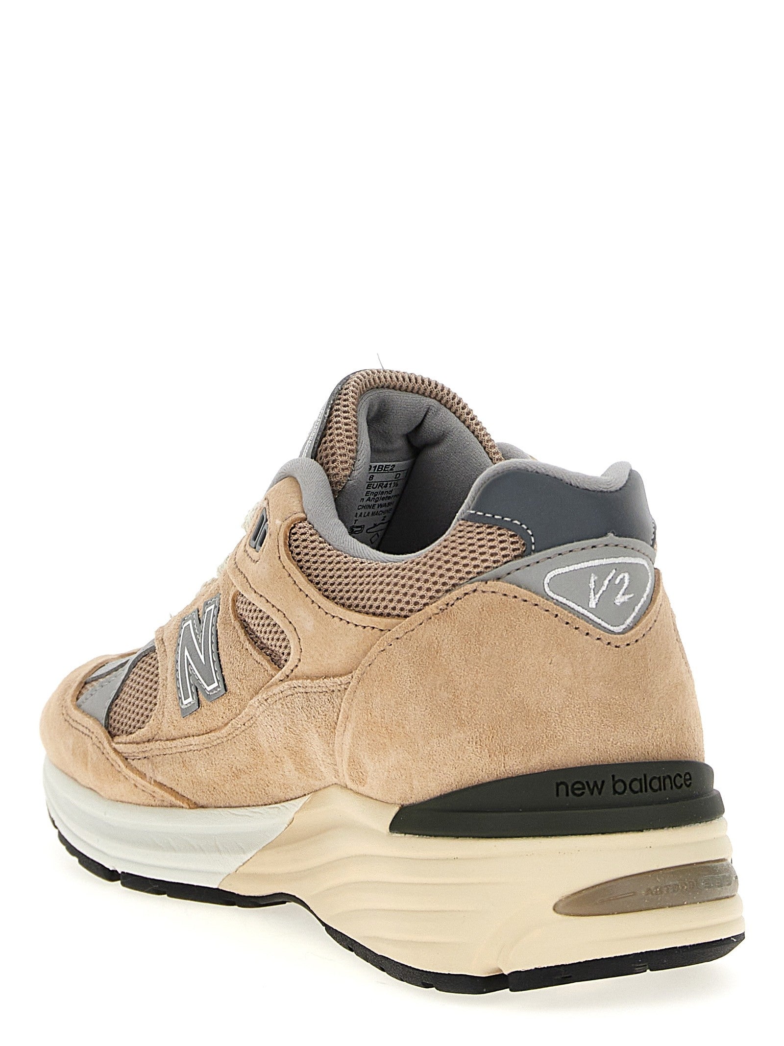 New Balance - nan - Beige - Sneaker