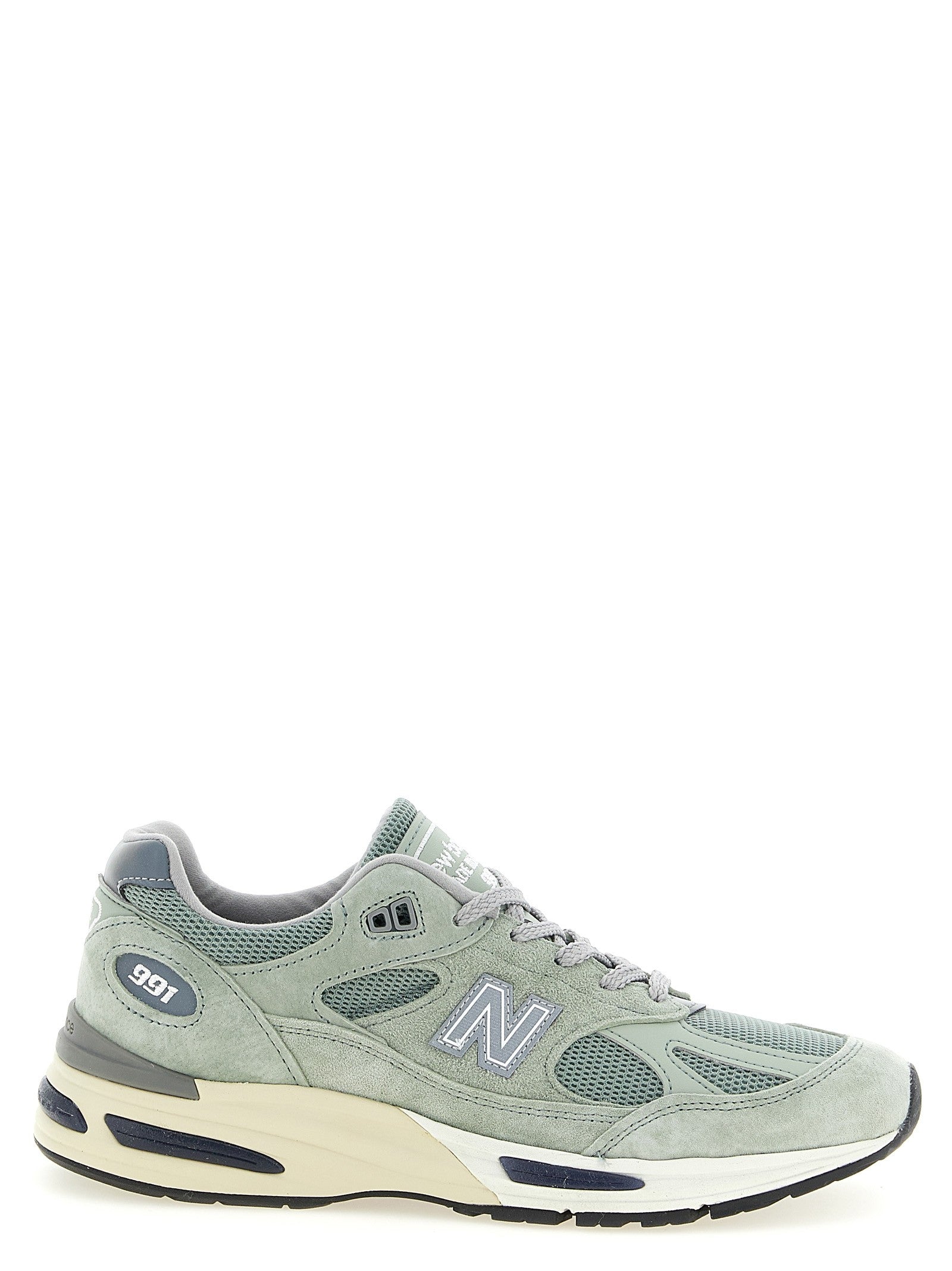 New Balance - nan - Zöld - Sneaker