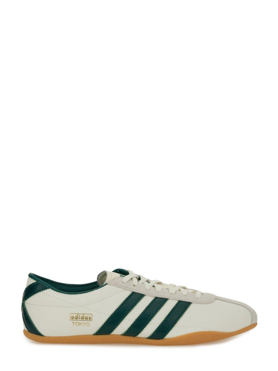 ADIDAS ORIGINALS - Unisex - White - Sneaker