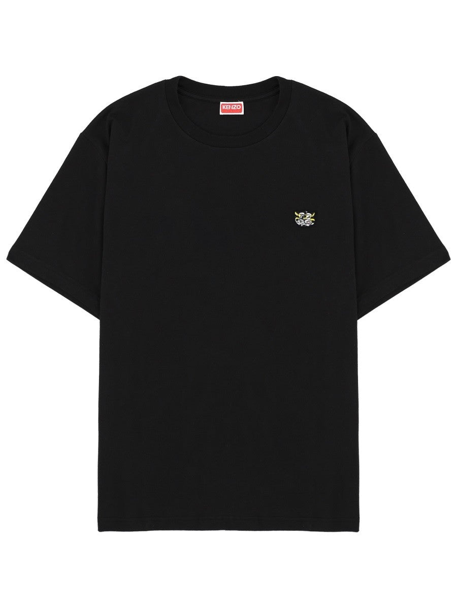 Kenzo - Man - Black - T-shirt